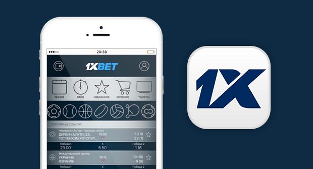 1xBet Sportsbook : Sports, Cotes, Paris en direct et Options de paris